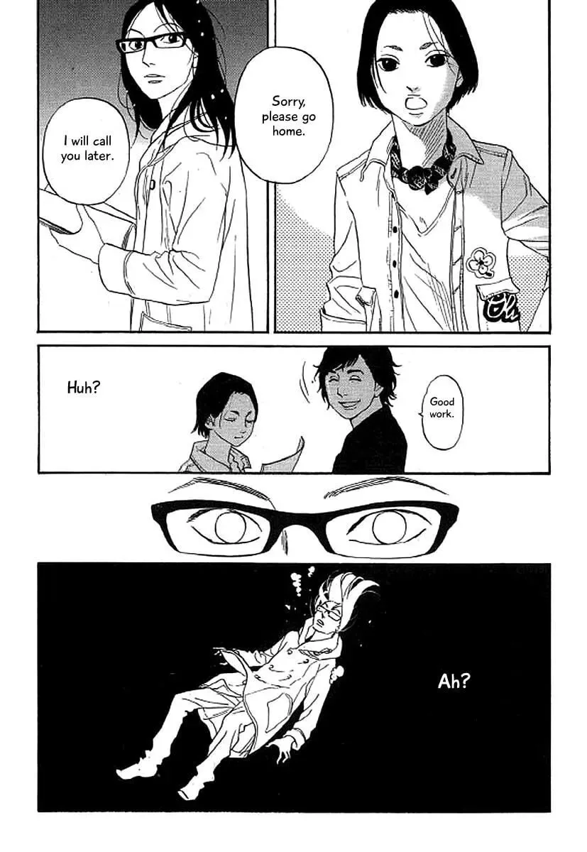 Read Humanity has Declined chapter 44 image 19 on Lezhin