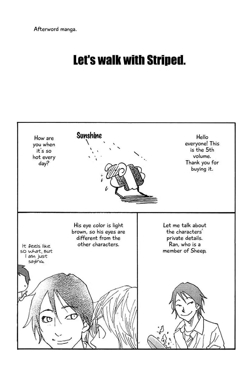 Read Humanity has Declined chapter 44 image 21 on Lezhin