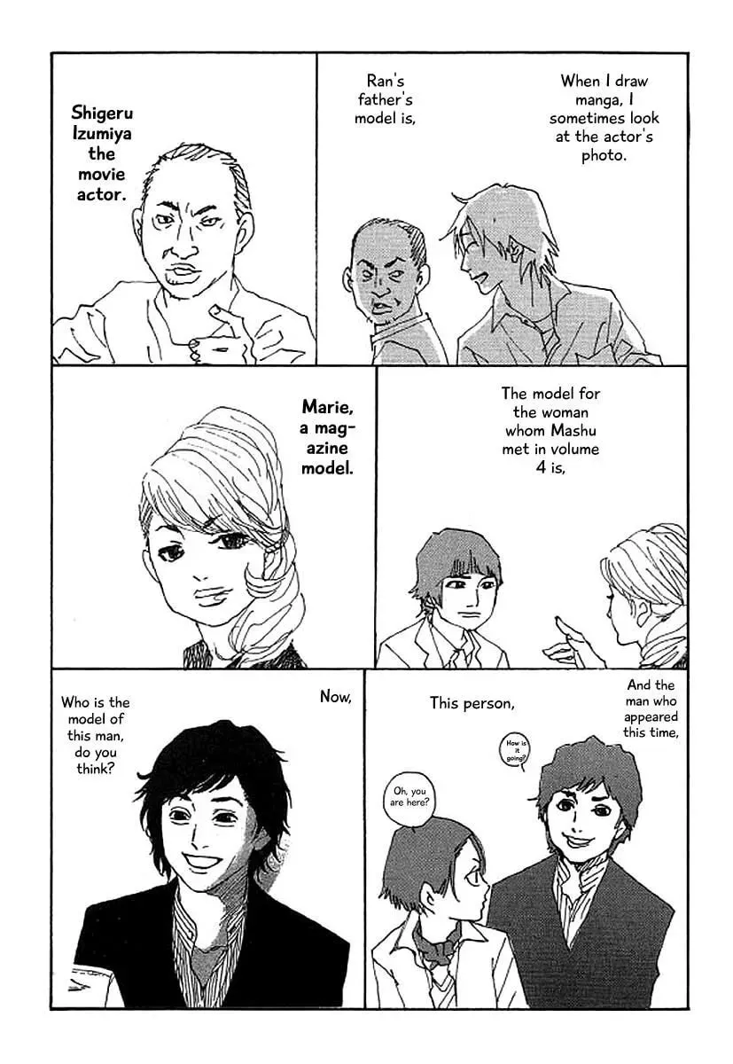 Read Humanity has Declined chapter 44 image 22 on Lezhin