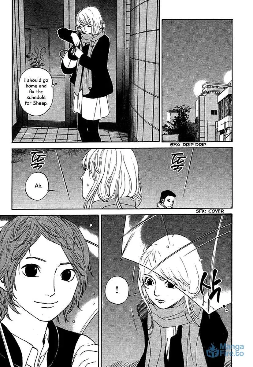 Read Humanity has Declined chapter 44 image 5 on Lezhin
