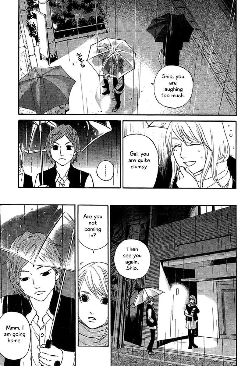 Read Humanity has Declined chapter 44 image 7 on Lezhin