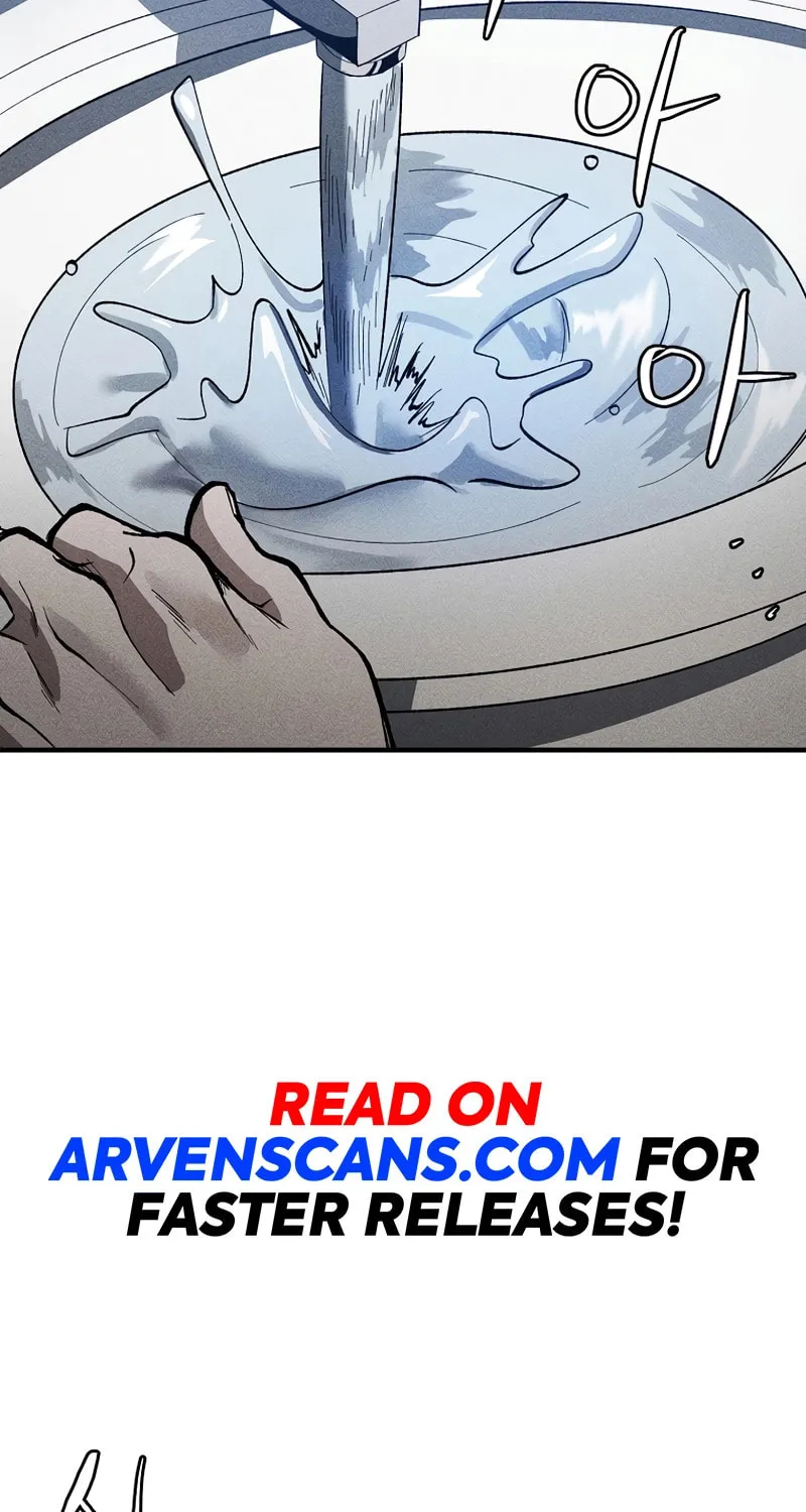 Humanity Protection Company Chapter 1 page 2 - 