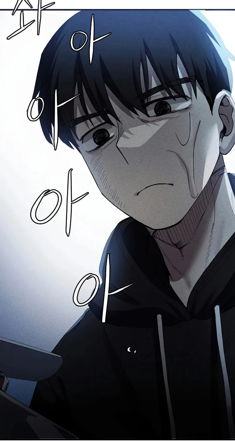 Humanity Protection Company Chapter 1 page 3 - 