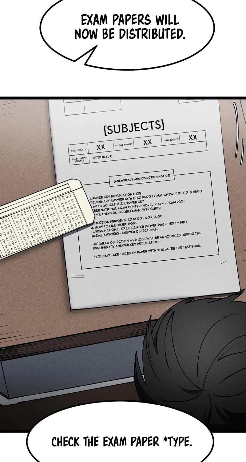 Humanity Protection Company Chapter 1 page 22 - 
