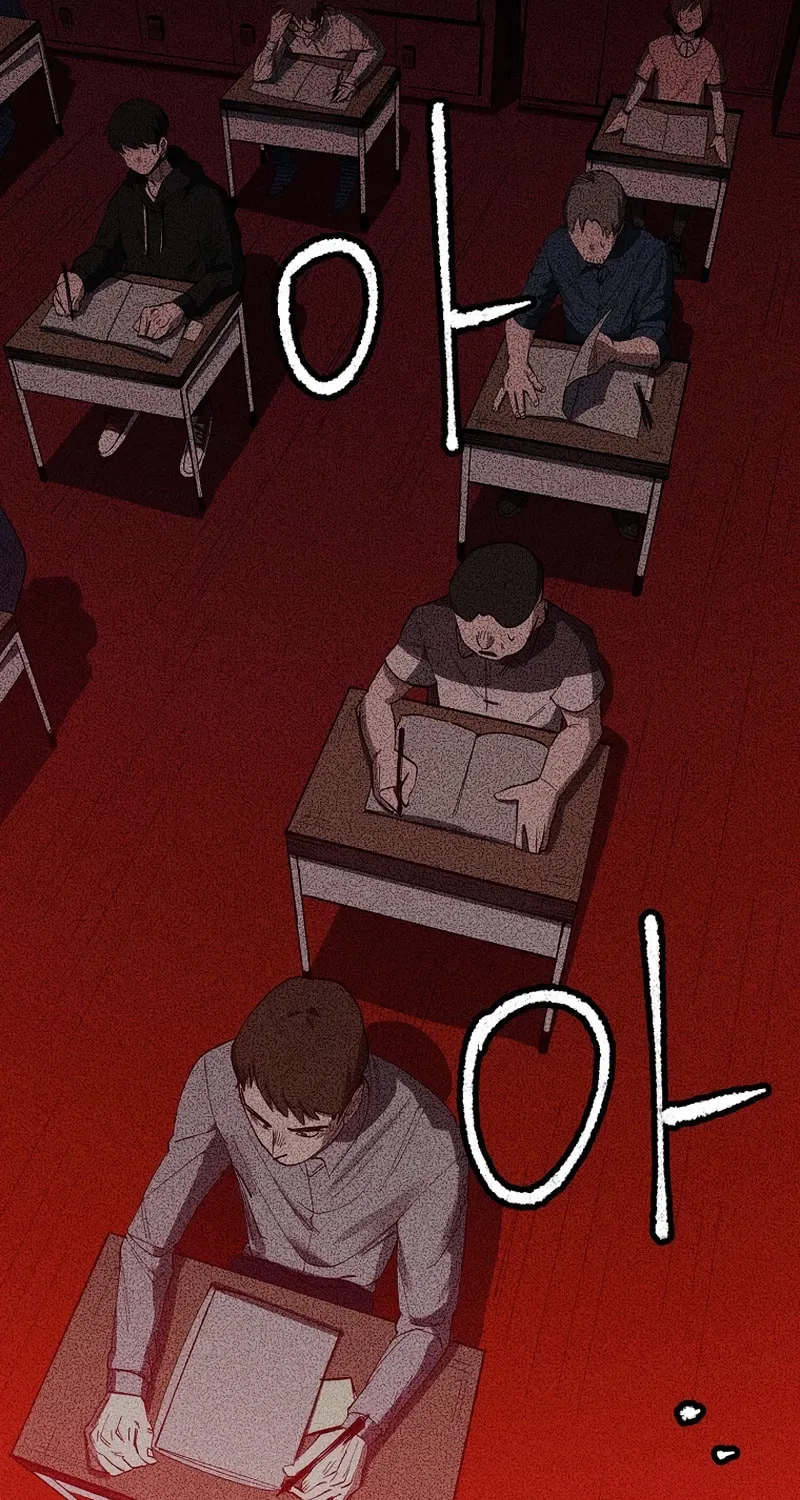 Humanity Protection Company Chapter 1 page 33 - 