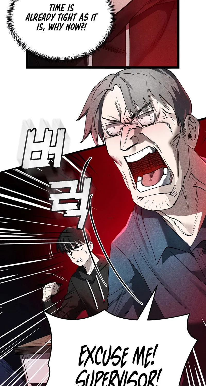 Humanity Protection Company Chapter 1 page 35 - 