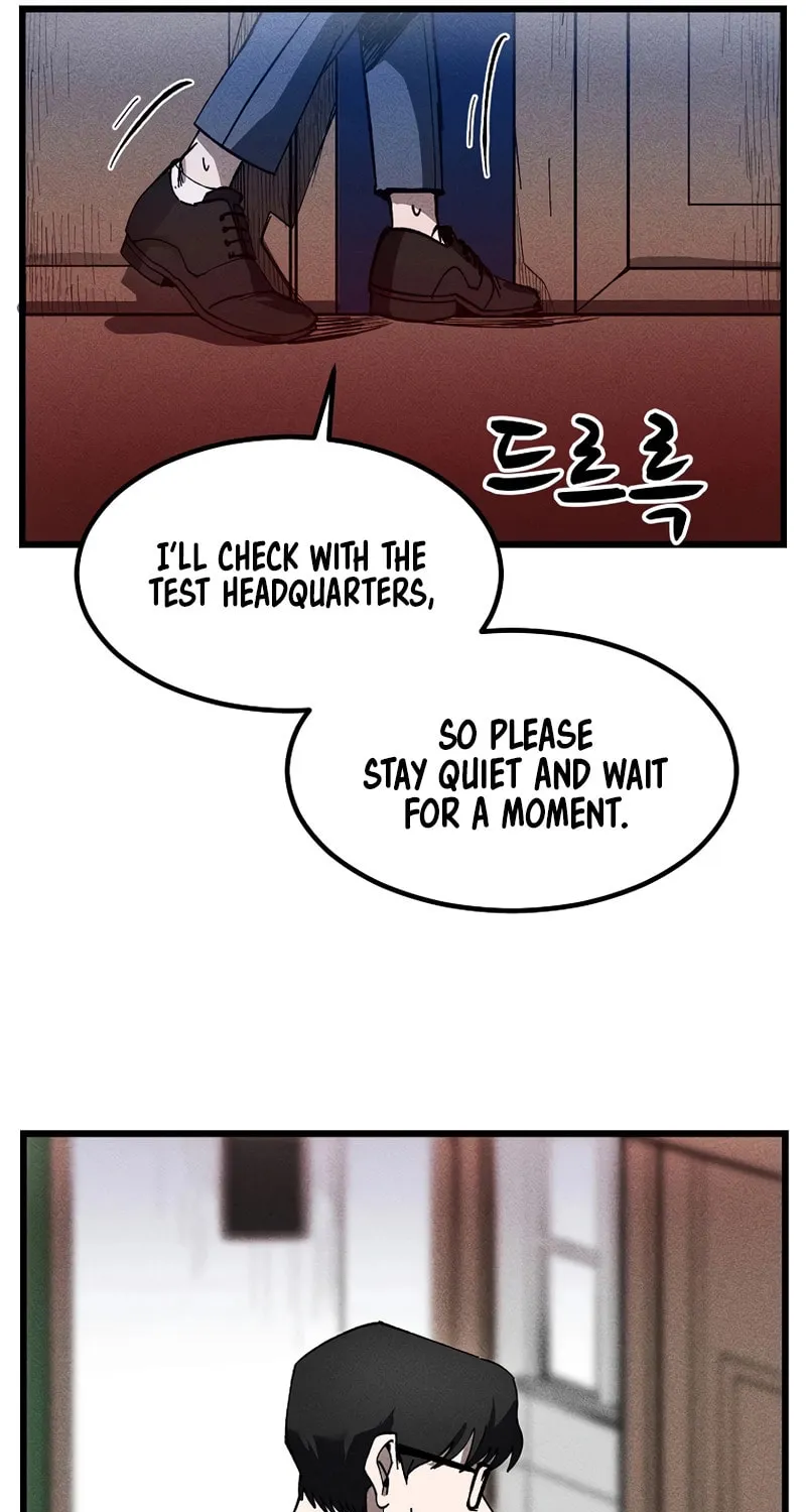 Humanity Protection Company Chapter 1 page 45 - 