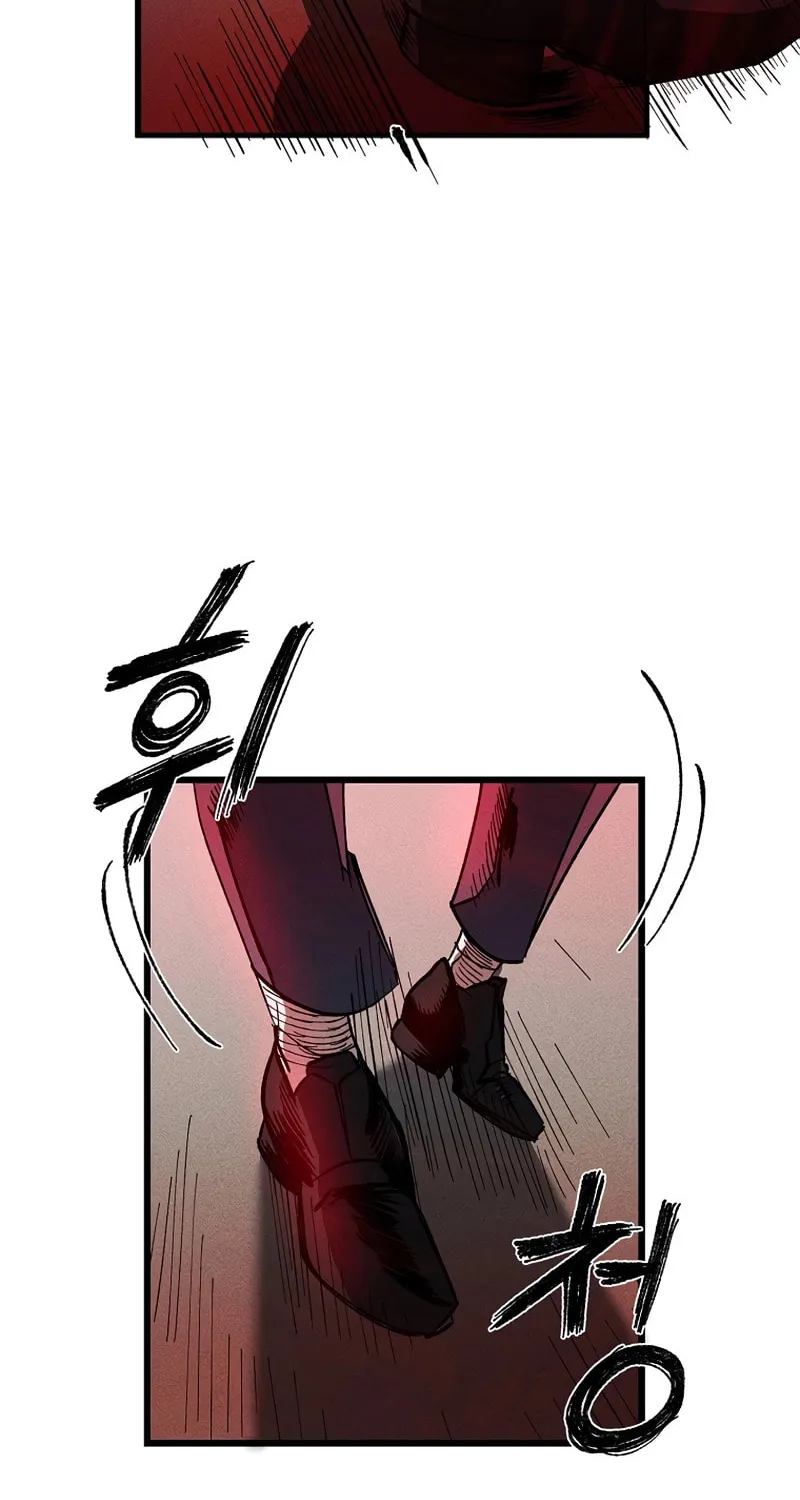 Humanity Protection Company Chapter 1 page 54 - 