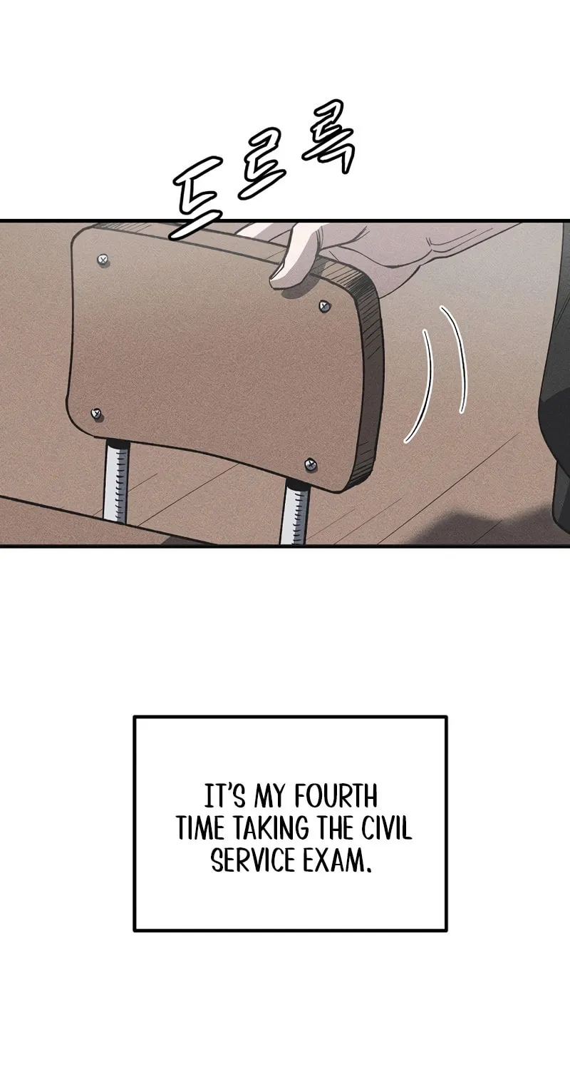 Humanity Protection Company Chapter 1 page 7 - 