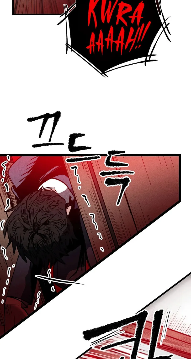 Humanity Protection Company Chapter 1 page 61 - 