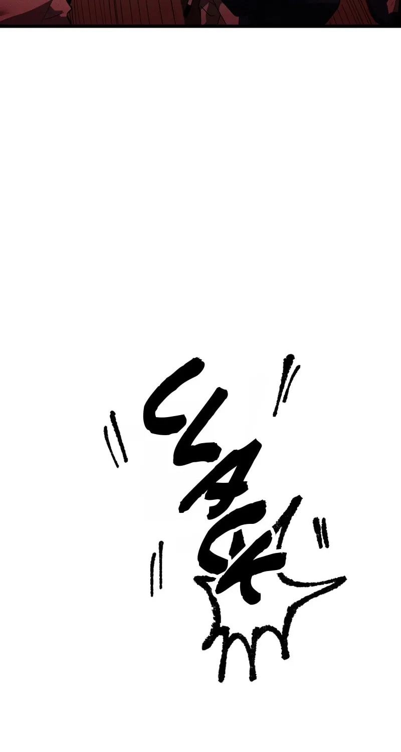 Humanity Protection Company Chapter 1 page 65 - 