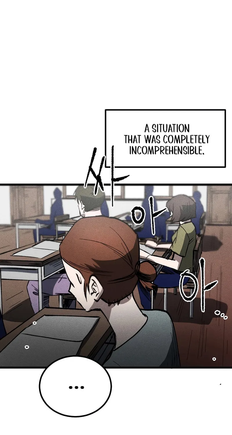 Humanity Protection Company Chapter 1 page 75 - 