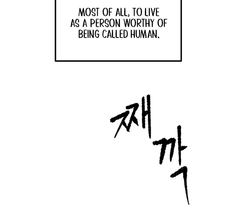 Humanity Protection Company Chapter 1 page 83 - 