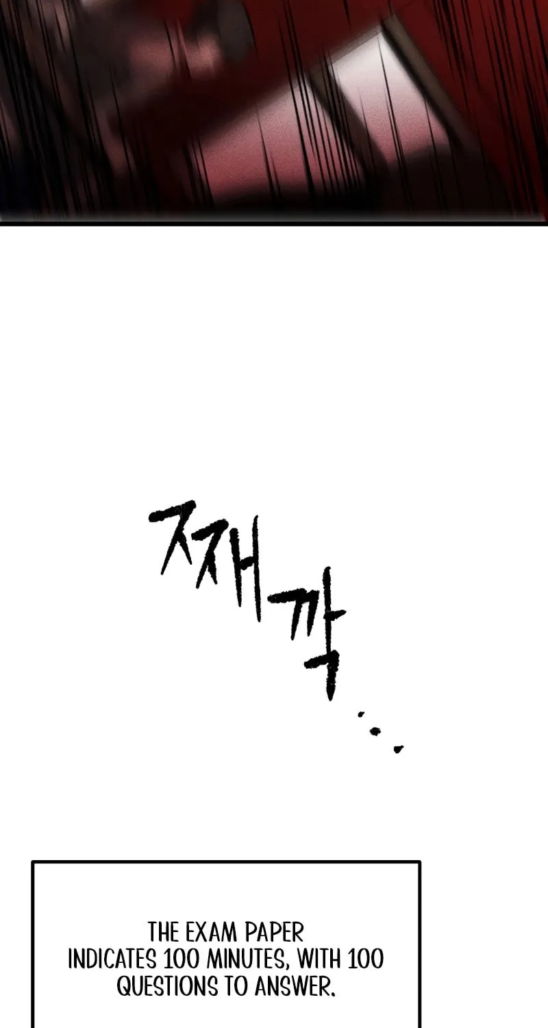 Humanity Protection Company Chapter 1 page 86 - 