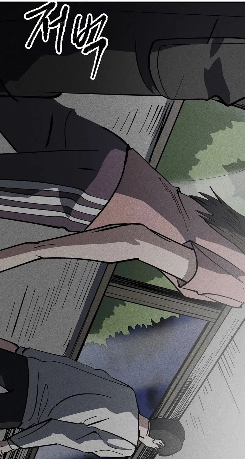 Humanity Protection Company Chapter 10 page 45 - 