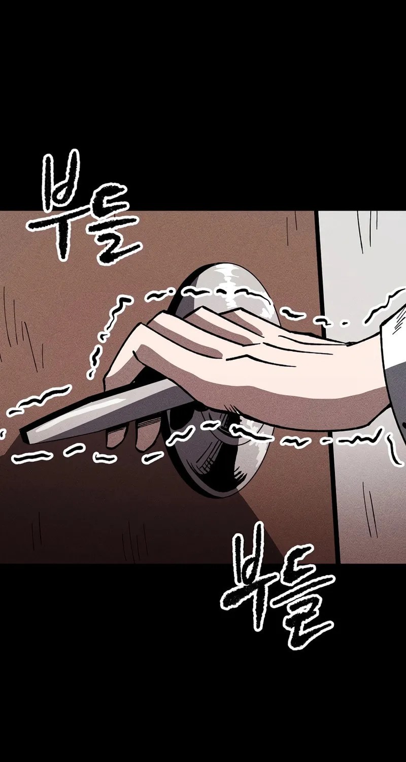 Humanity Protection Company Chapter 10 page 54 - 