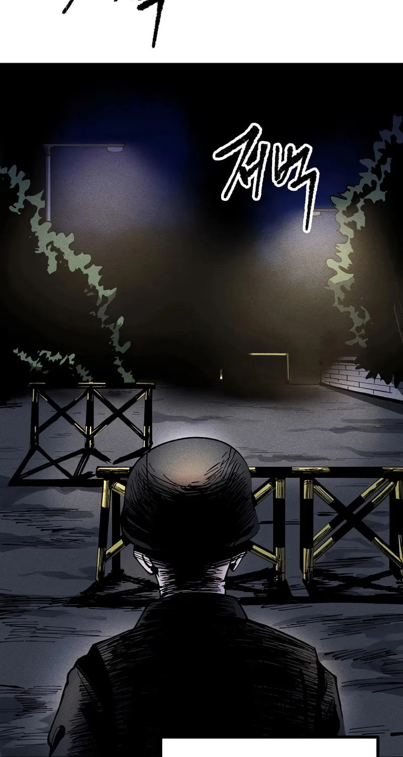 Humanity Protection Company Chapter 10 page 10 - 