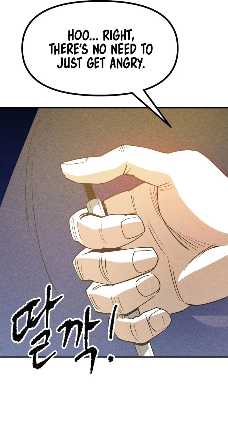 Humanity Protection Company Chapter 11 page 65 - 