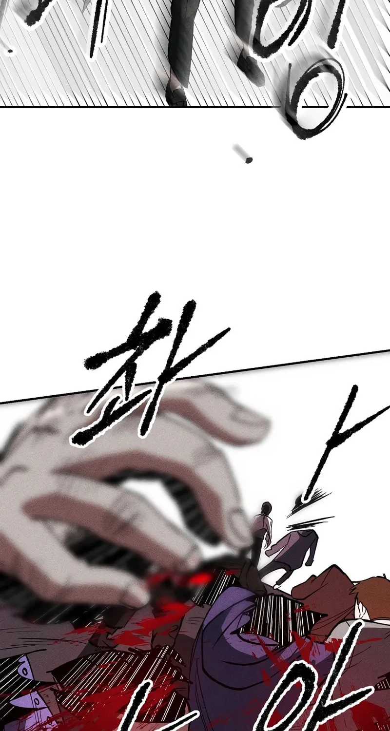 Humanity Protection Company Chapter 11 page 78 - 