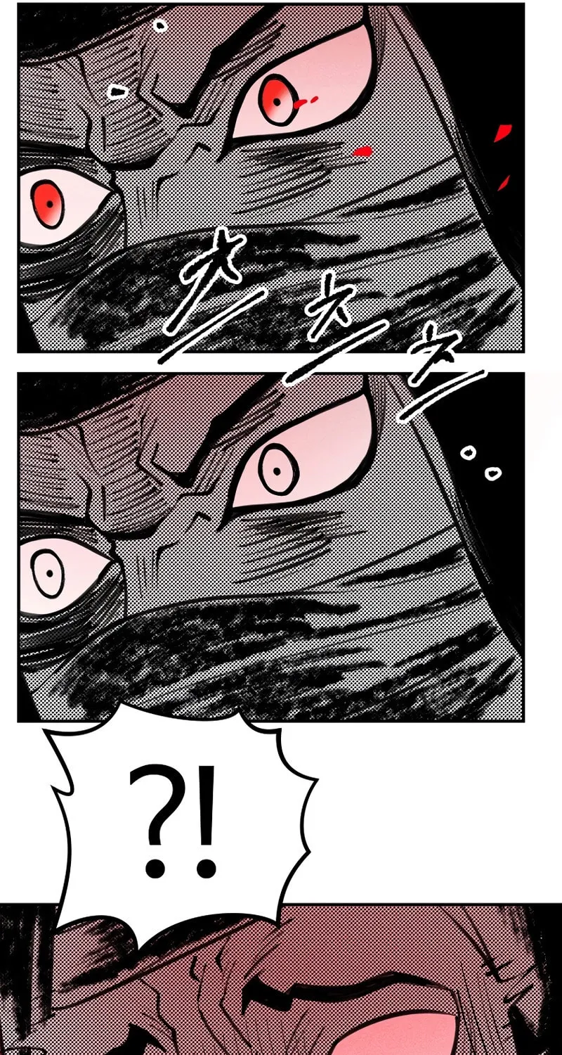 Humanity Protection Company Chapter 12 page 4 - 