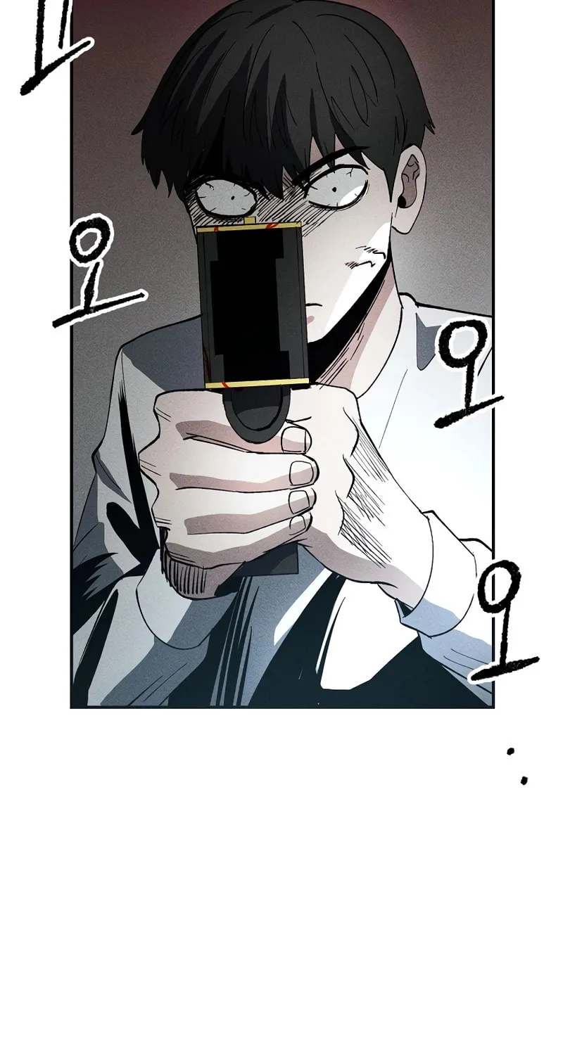 Humanity Protection Company Chapter 12 page 64 - 