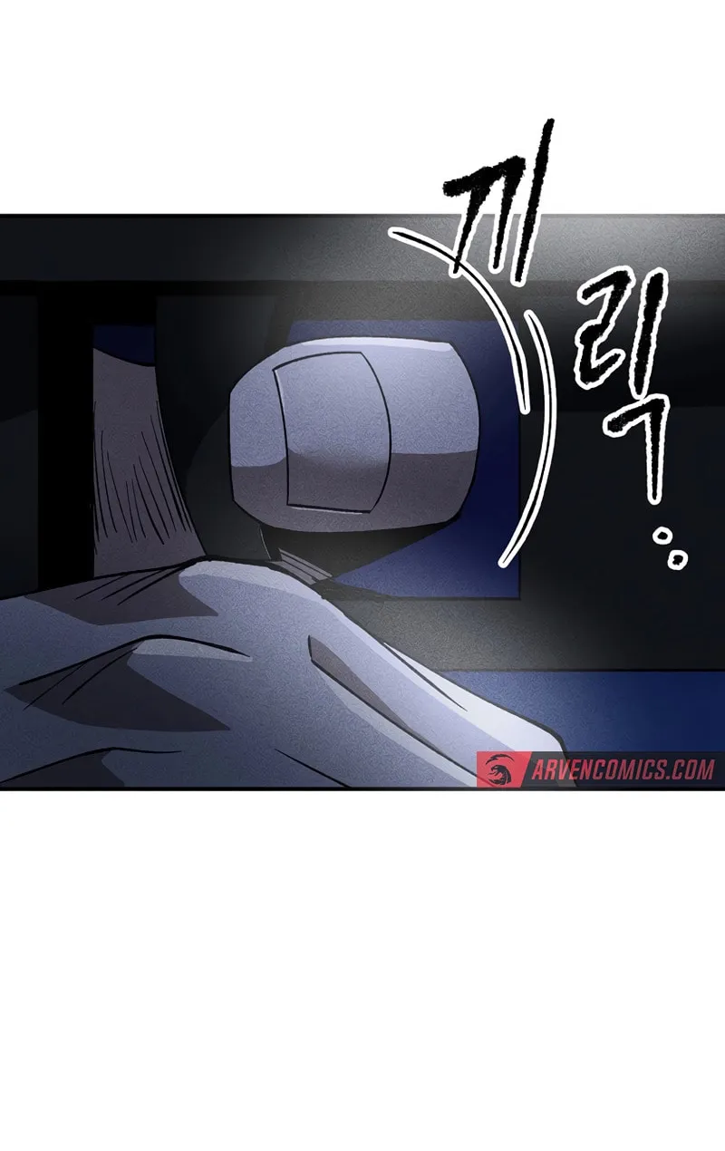 Humanity Protection Company Chapter 12 page 65 - 