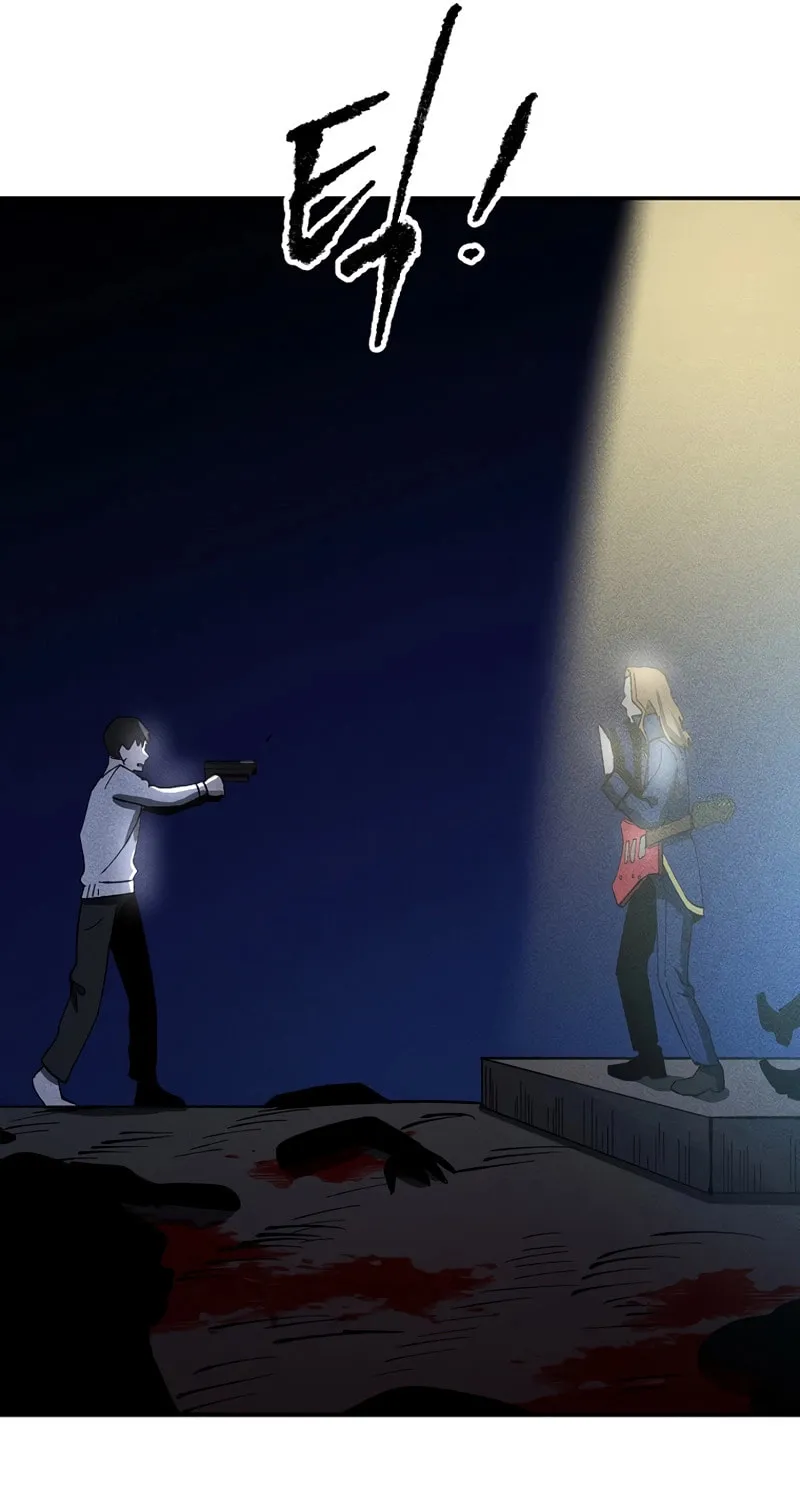 Humanity Protection Company Chapter 12 page 66 - 