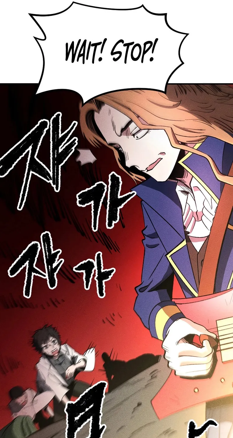 Humanity Protection Company Chapter 12 page 81 - 