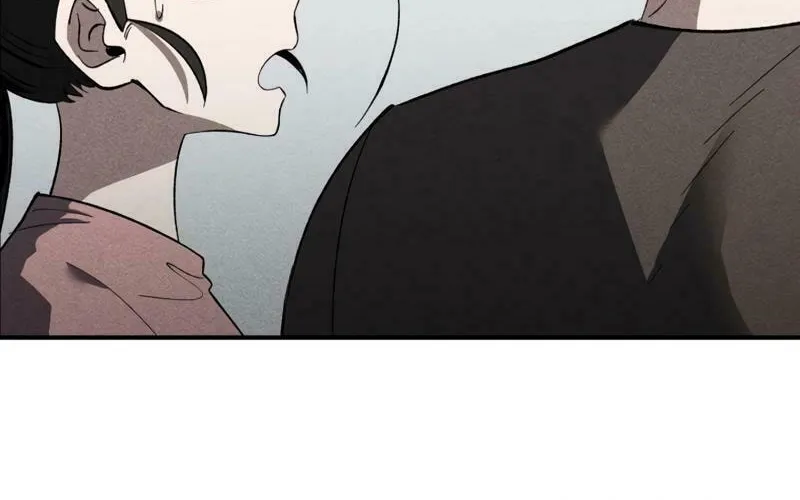 Humanity Protection Company Chapter 13 page 11 - 