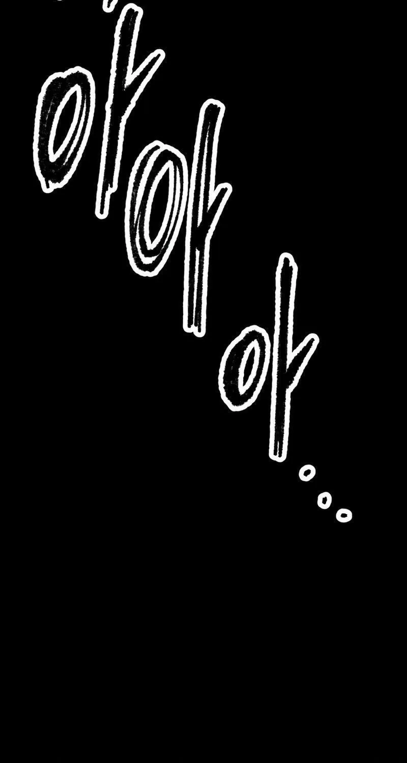 Humanity Protection Company Chapter 13 page 101 - 