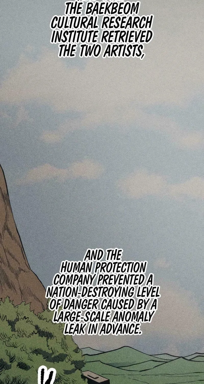 Humanity Protection Company Chapter 13 page 27 - 