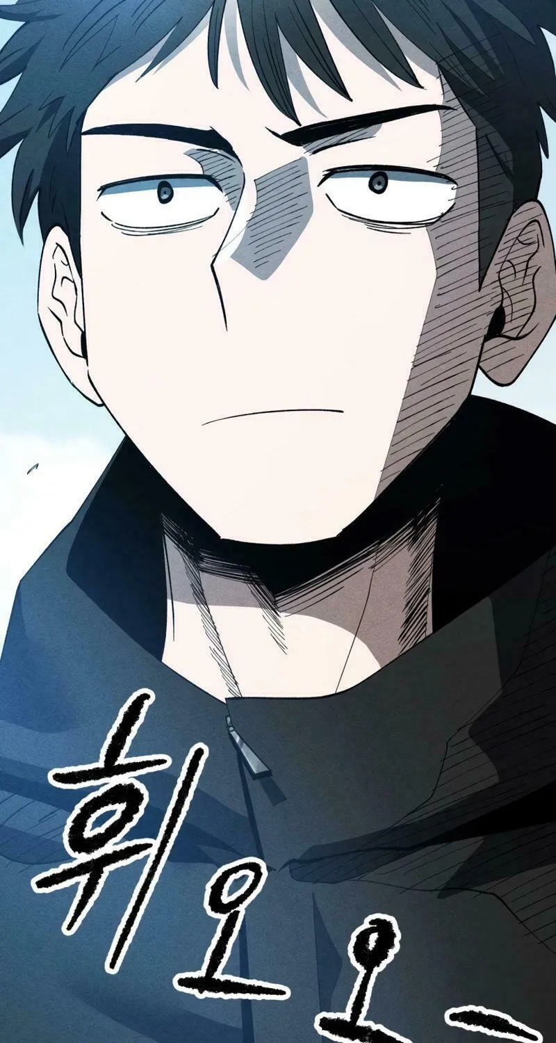 Humanity Protection Company Chapter 13 page 33 - 