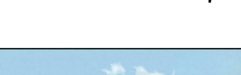 Humanity Protection Company Chapter 13 page 35 - 