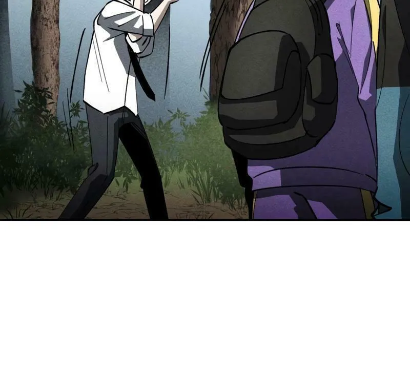 Humanity Protection Company Chapter 13 page 68 - 