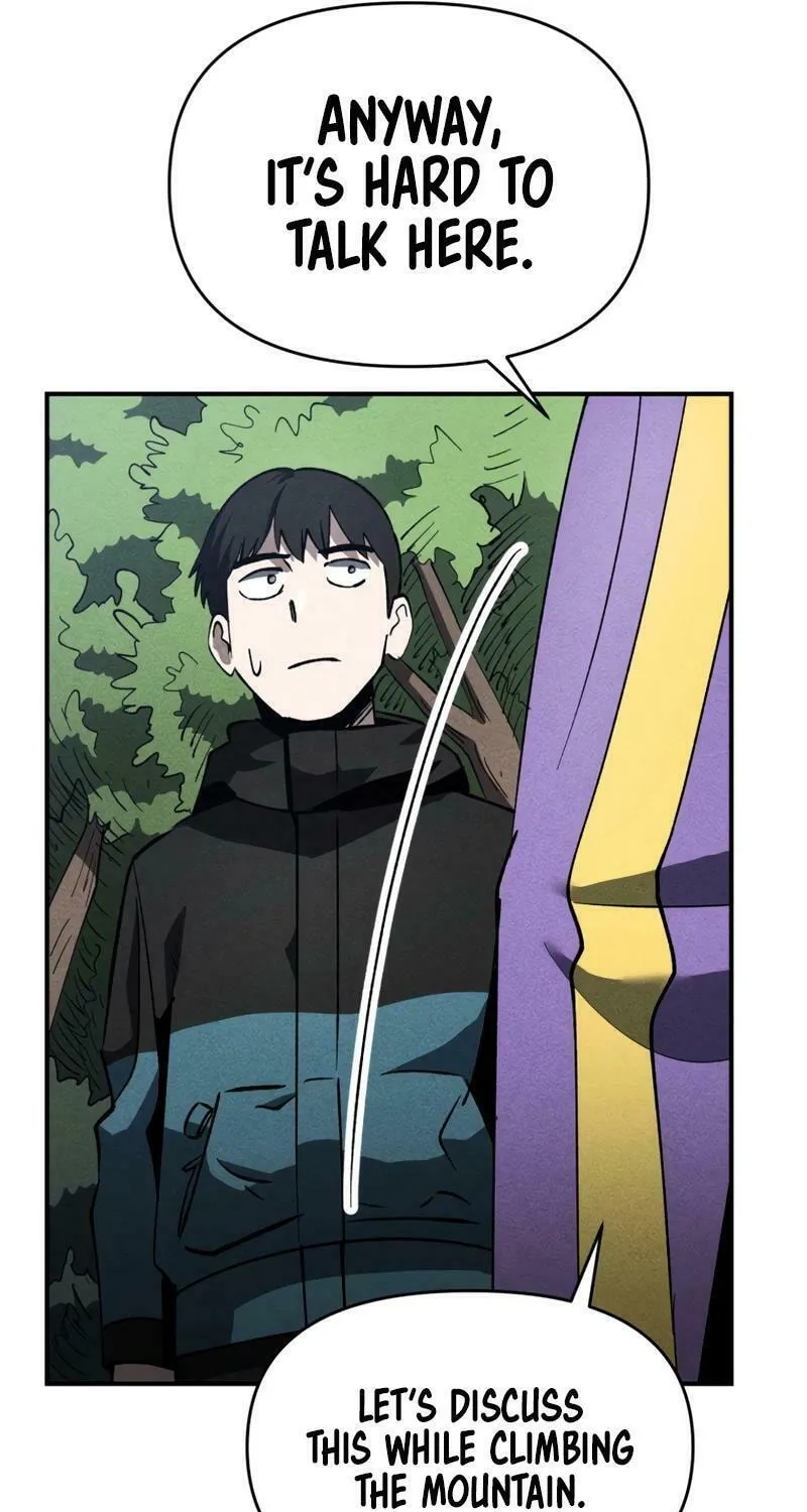 Humanity Protection Company Chapter 13 page 69 - 