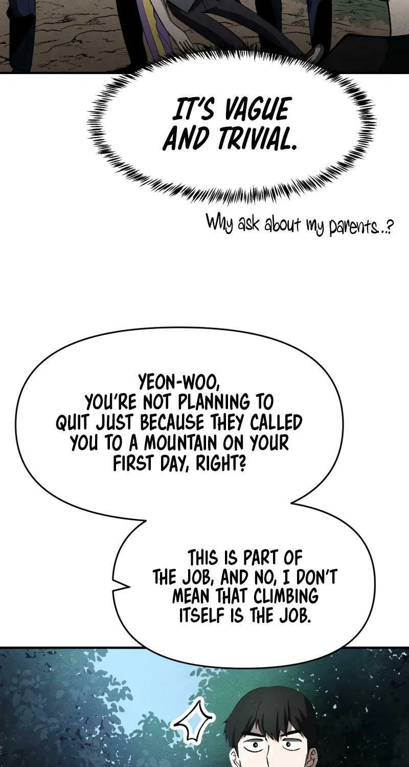 Humanity Protection Company Chapter 13 page 71 - 