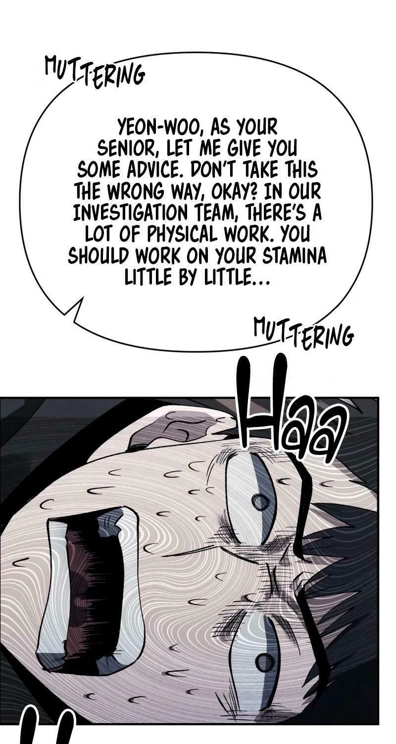 Humanity Protection Company Chapter 13 page 77 - 