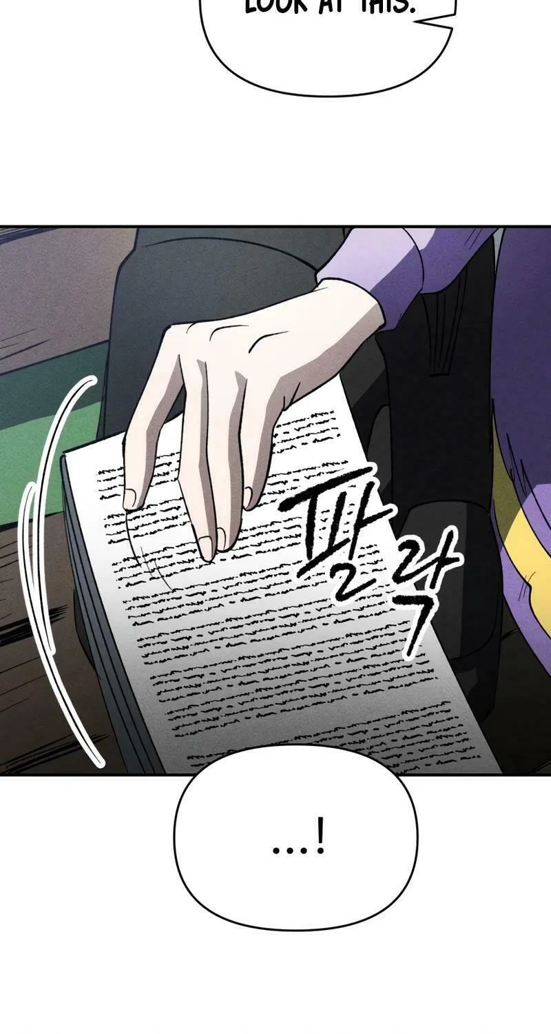 Humanity Protection Company Chapter 13 page 83 - 
