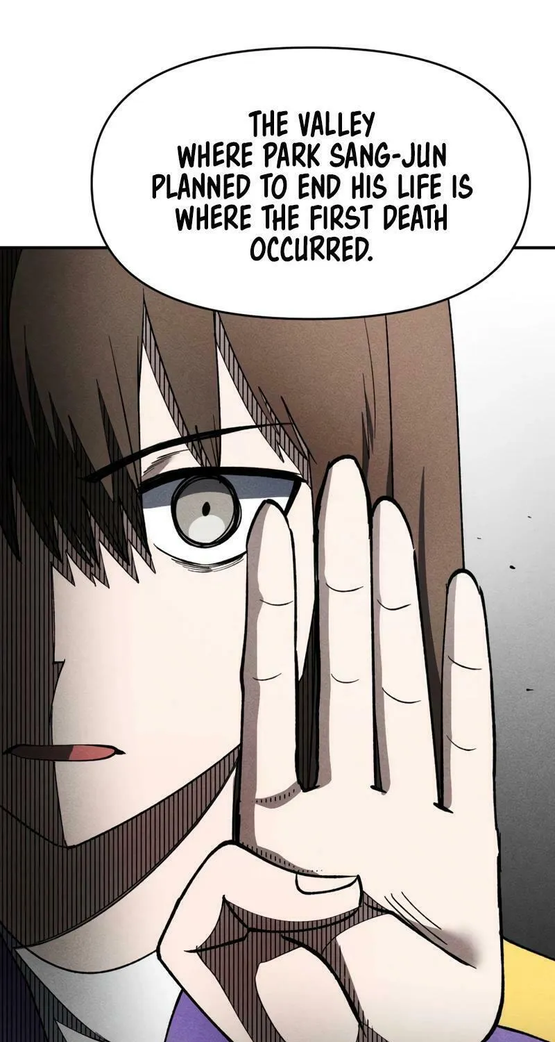 Humanity Protection Company Chapter 13 page 96 - 