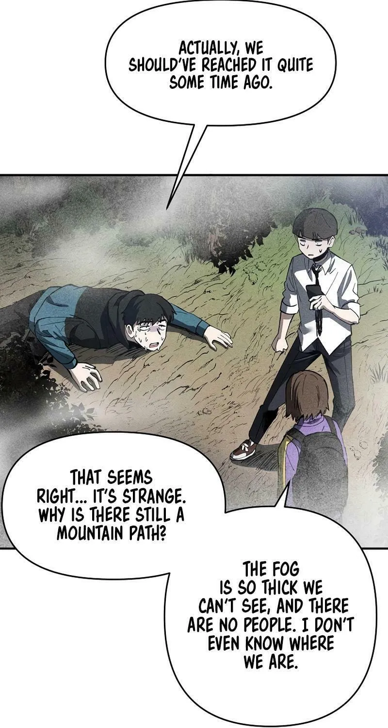 Humanity Protection Company Chapter 14 page 45 - 