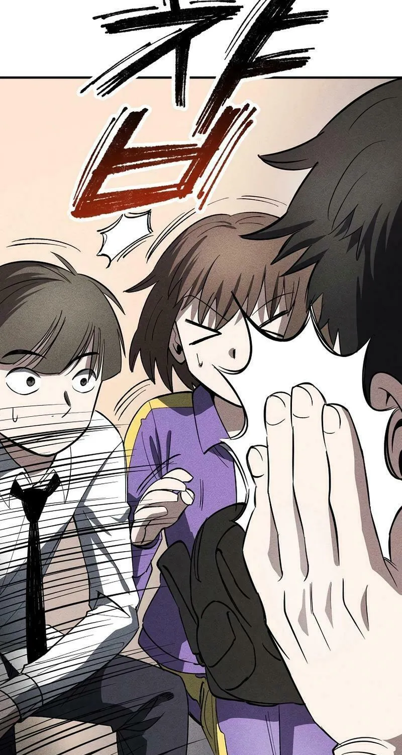 Humanity Protection Company Chapter 14 page 10 - 
