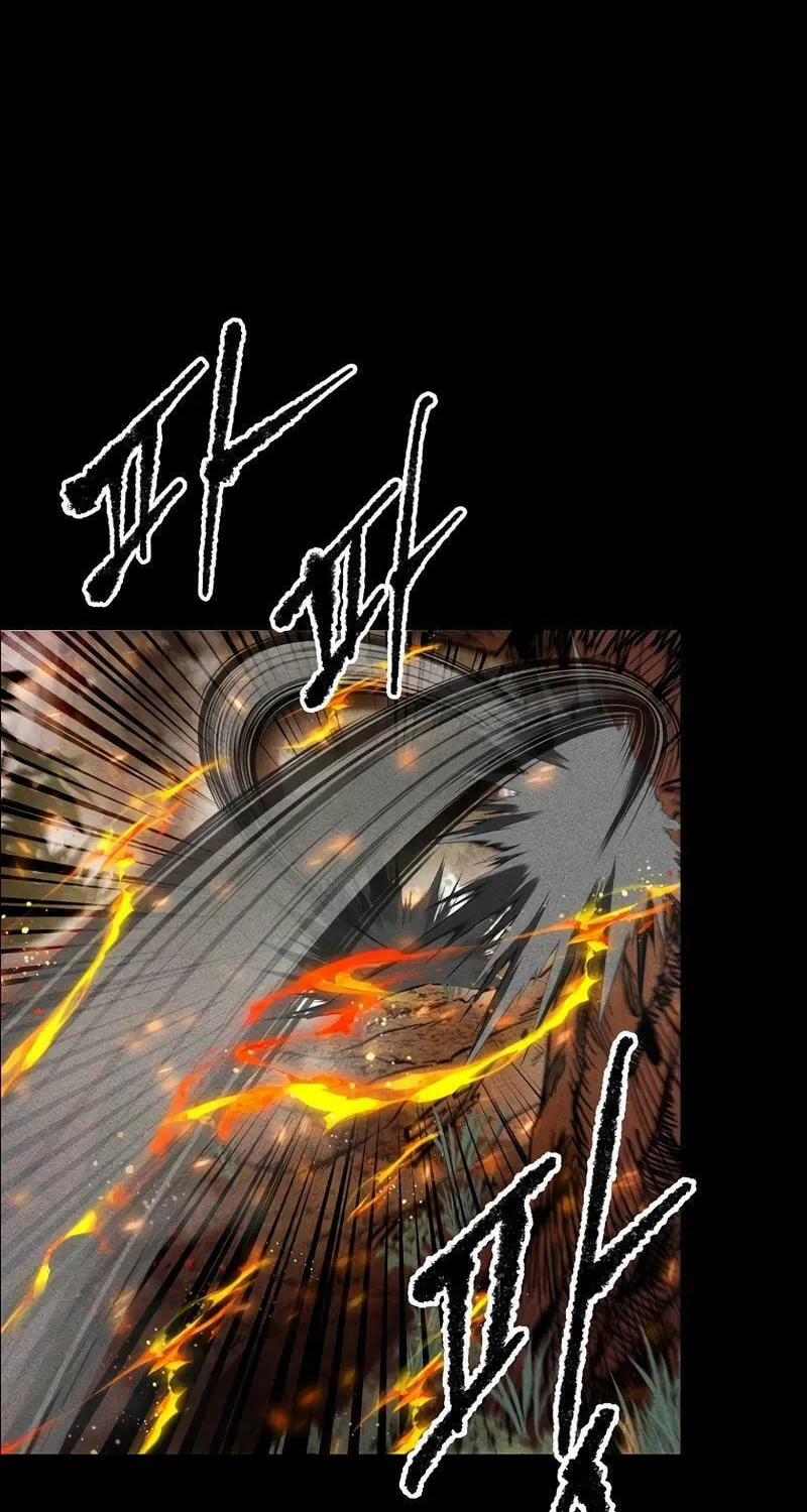 Humanity Protection Company Chapter 16 page 2 - 