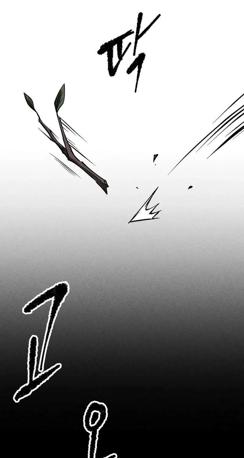 Humanity Protection Company Chapter 16 page 36 - 