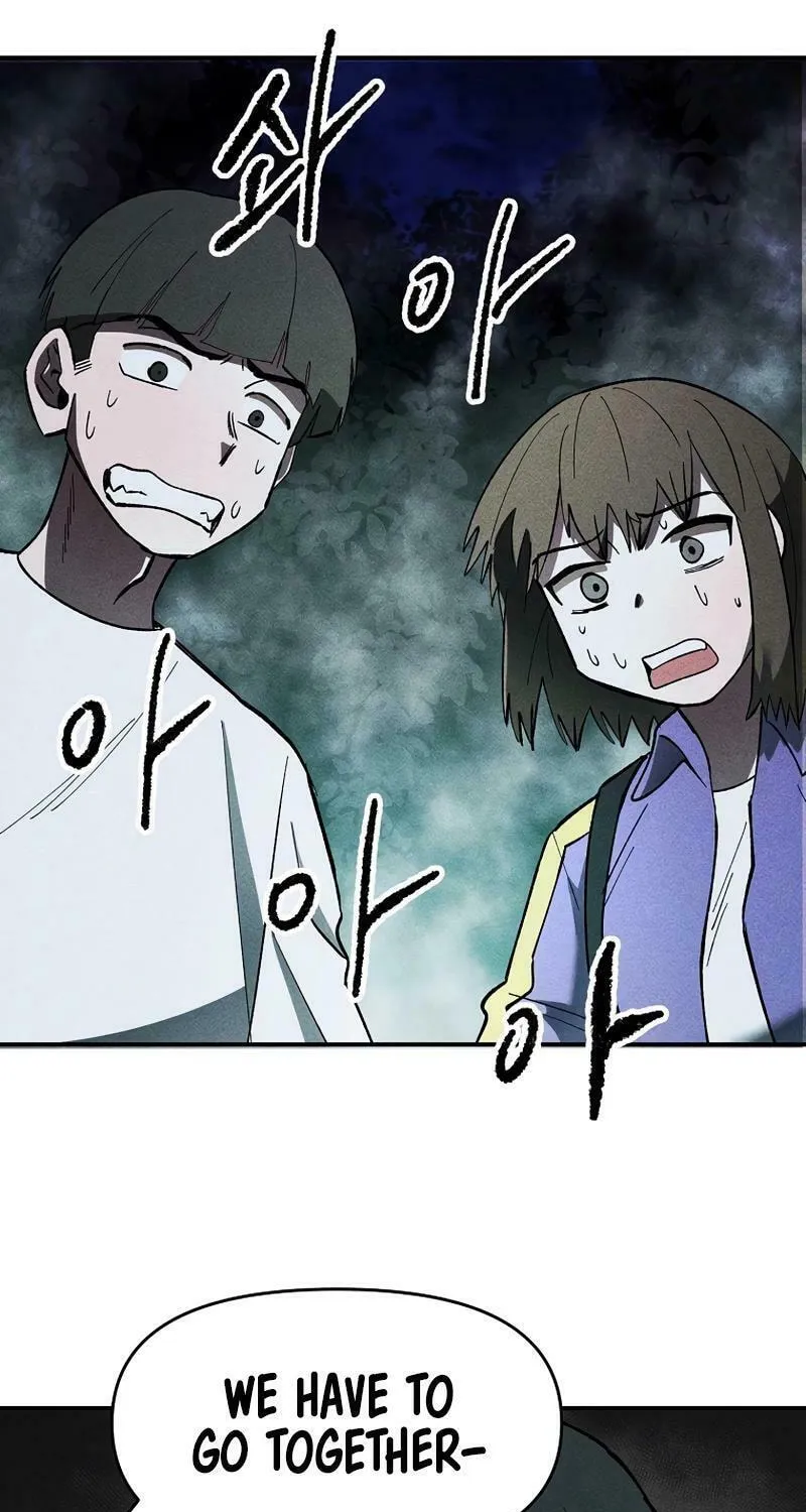 Humanity Protection Company Chapter 16 page 69 - 