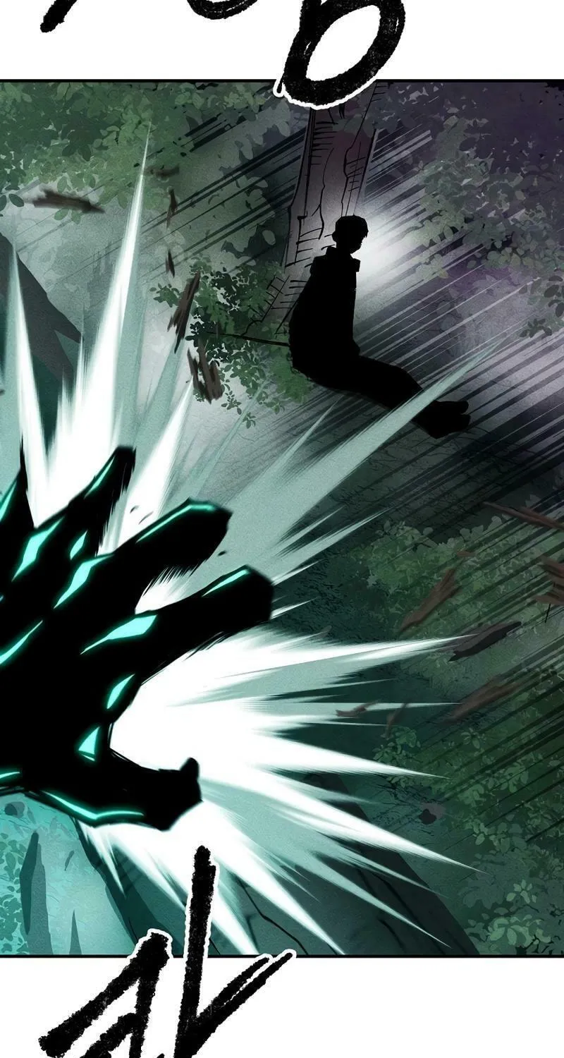Humanity Protection Company Chapter 16 page 75 - 