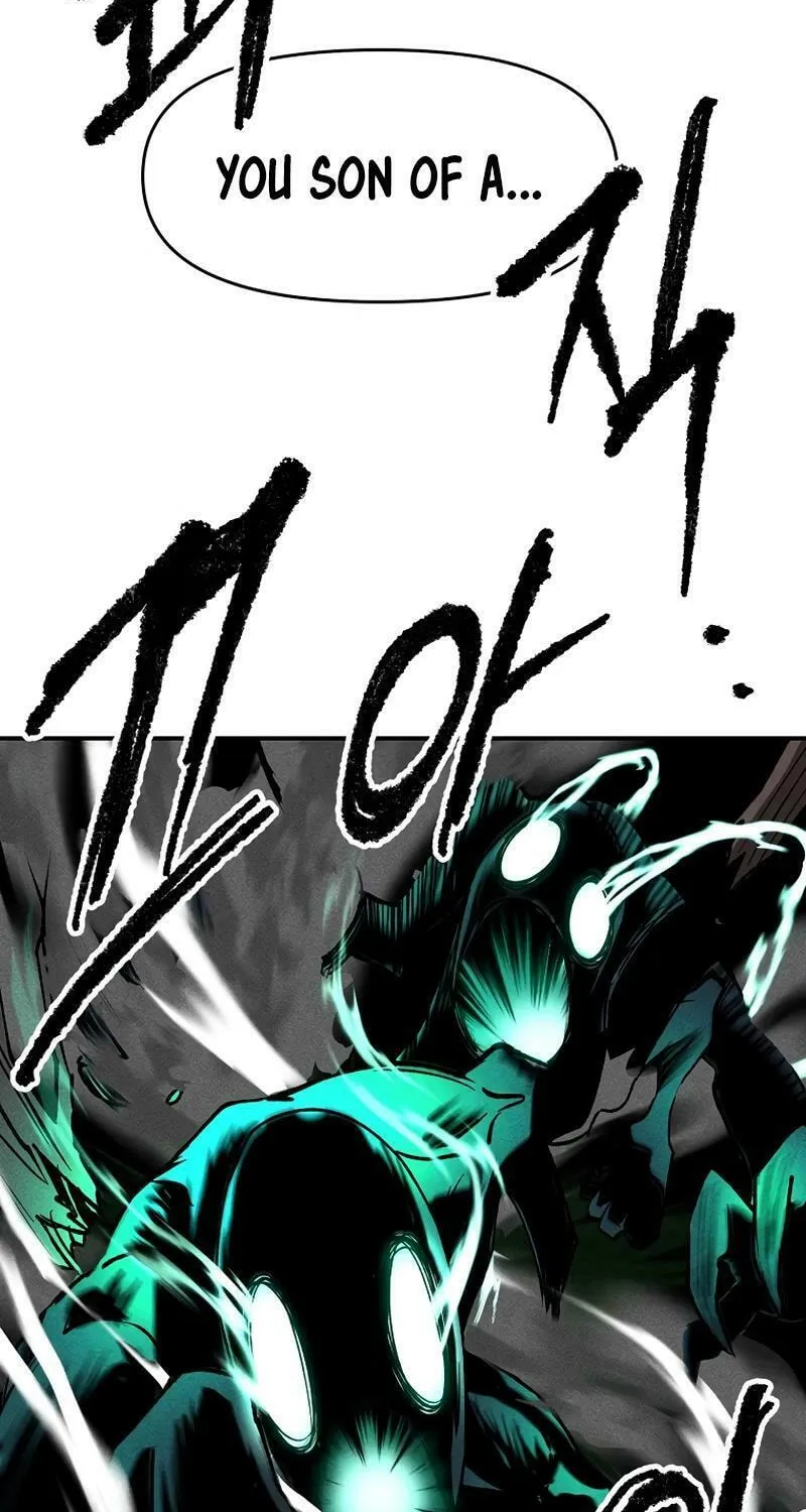 Humanity Protection Company Chapter 16 page 76 - 