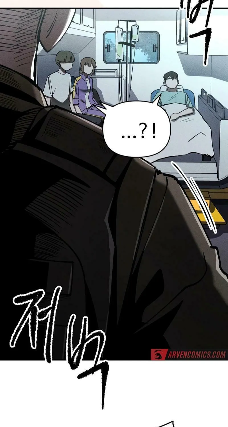 Humanity Protection Company Chapter 16 page 87 - 