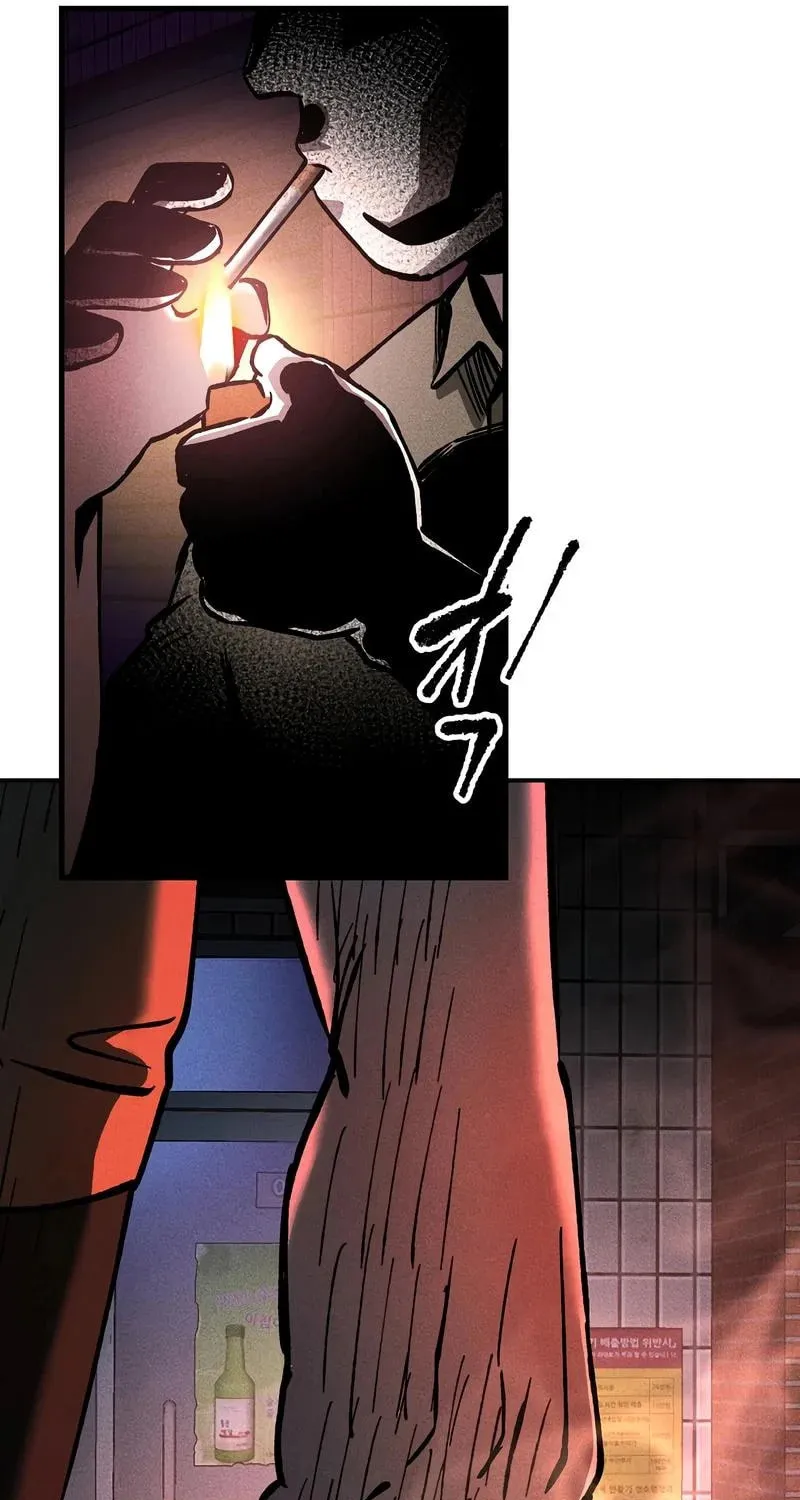 Humanity Protection Company Chapter 17 page 53 - 