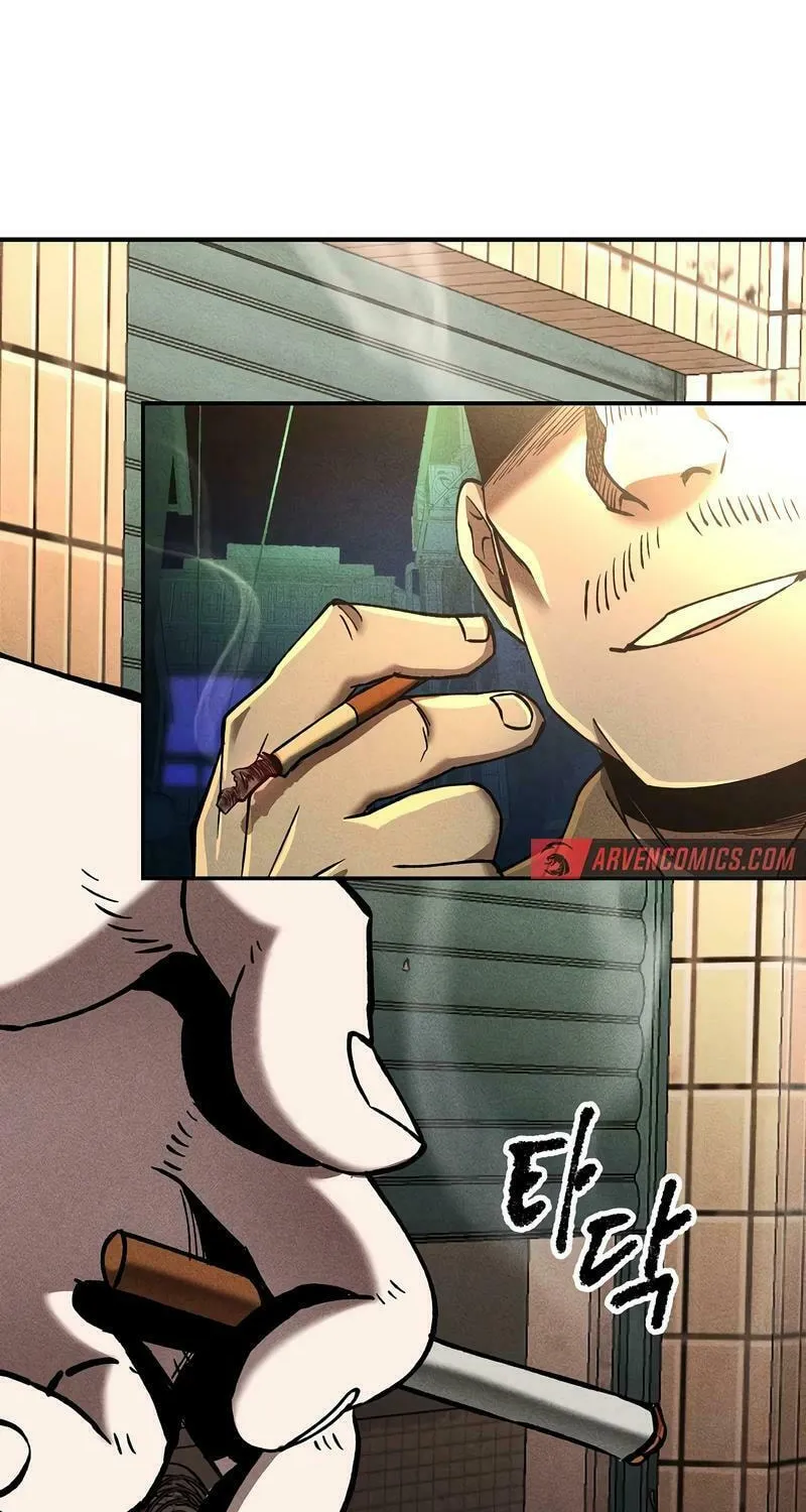 Humanity Protection Company Chapter 17 page 65 - 