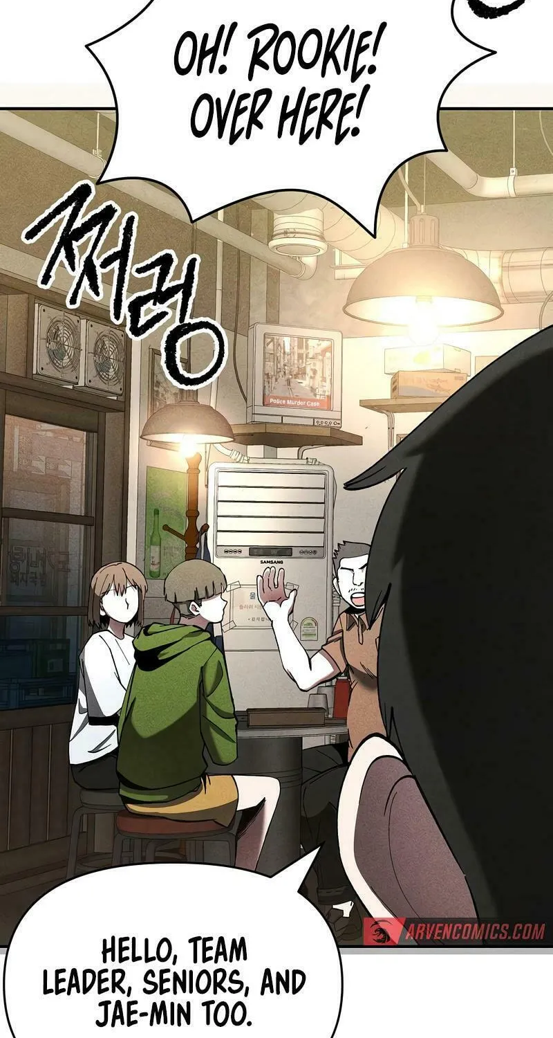 Humanity Protection Company Chapter 17 page 8 - 